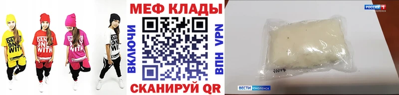 Где купить Соликамск блэк спрут как зайти Alpha PVP Меф мяу мяу Гашиш