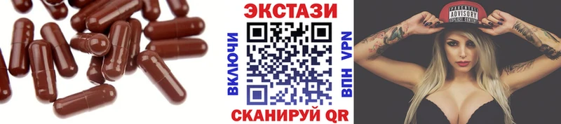 mega ссылки  Соликамск  ЭКСТАЗИ 99% 