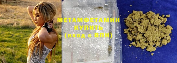 бутик Касимов