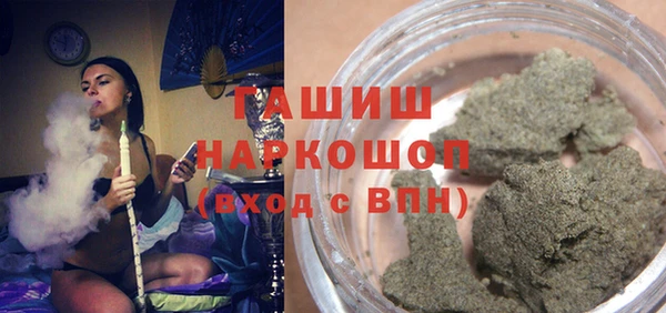прущая мука Арсеньев