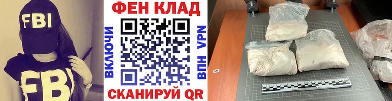 МЕТАМФЕТАМИН Methamphetamine  купить   Соликамск 