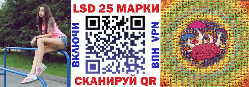 как найти закладки  Соликамск  Наркотические марки 1,8мг 