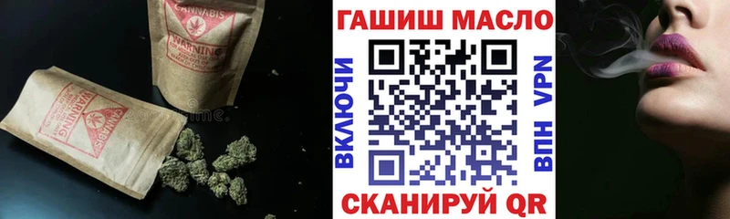 мега зеркало  где можно купить наркотик  Соликамск  Дистиллят ТГК вейп с тгк 