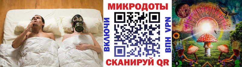 закладка  Соликамск  Галлюциногенные грибы GOLDEN TEACHER 